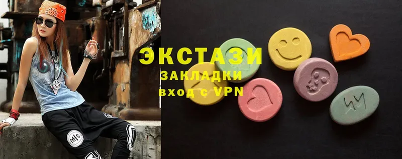 даркнет сайт  Ессентуки  Ecstasy 250 мг 